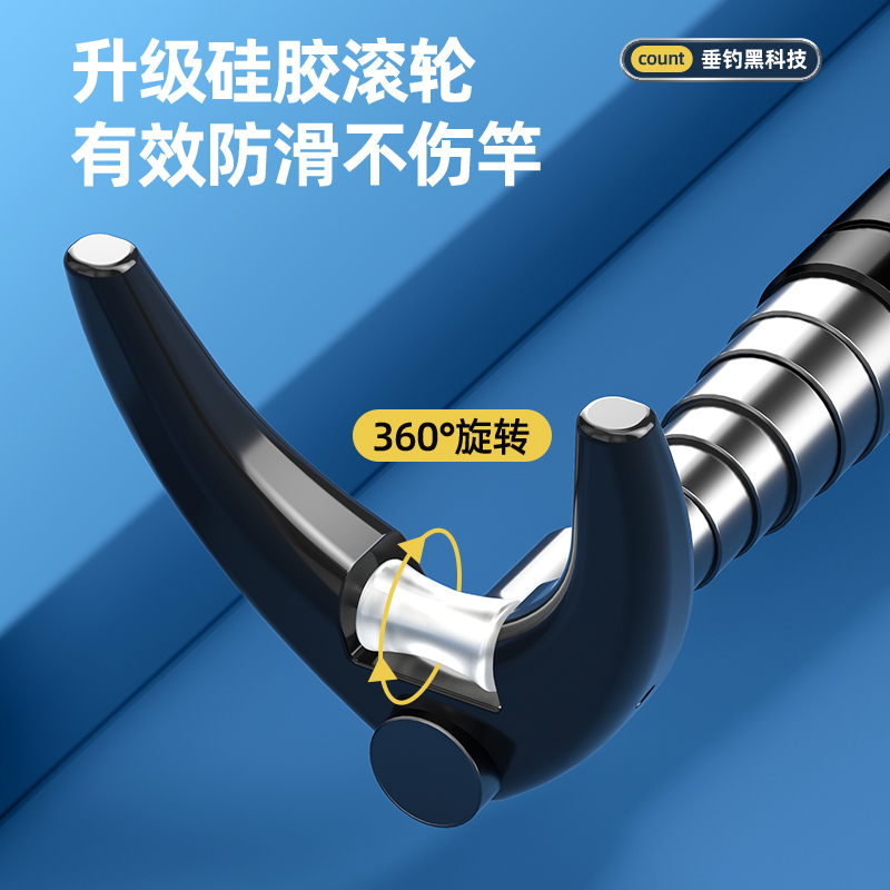 Suporte de Vara De Pesca teles - Telescopic Fishing Rod avaliação e preço