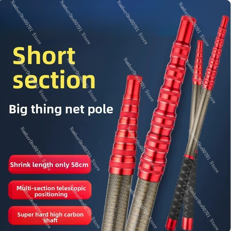 Vara de pesca ultraleve, rígid - Telescopic Fishing Rod avaliação e preço